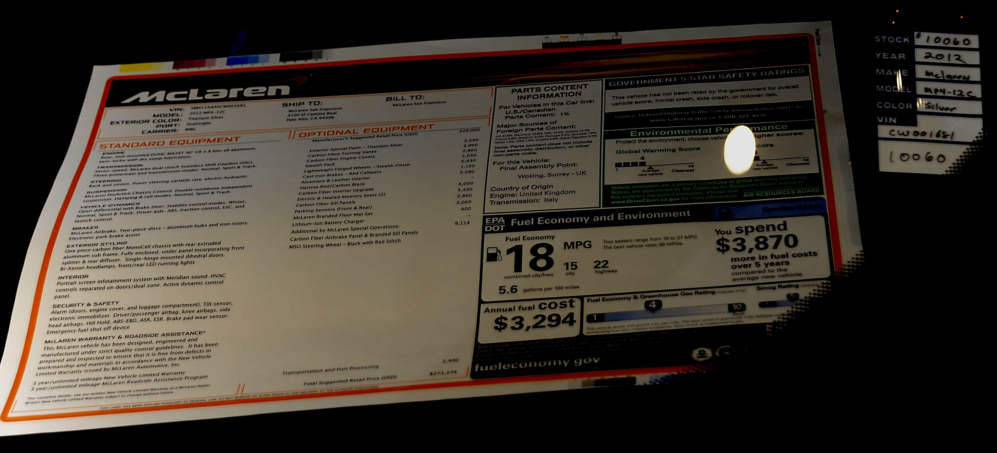  
McLaren mp4-12c sn-SBM11AAAXCW001681 2012 
Corte Madera CA 2013 